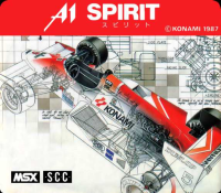 A1 Spirit: The Way To Formula 1 JP MSX JP box art